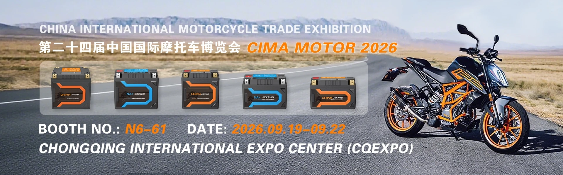 Motorcycle manufacturers