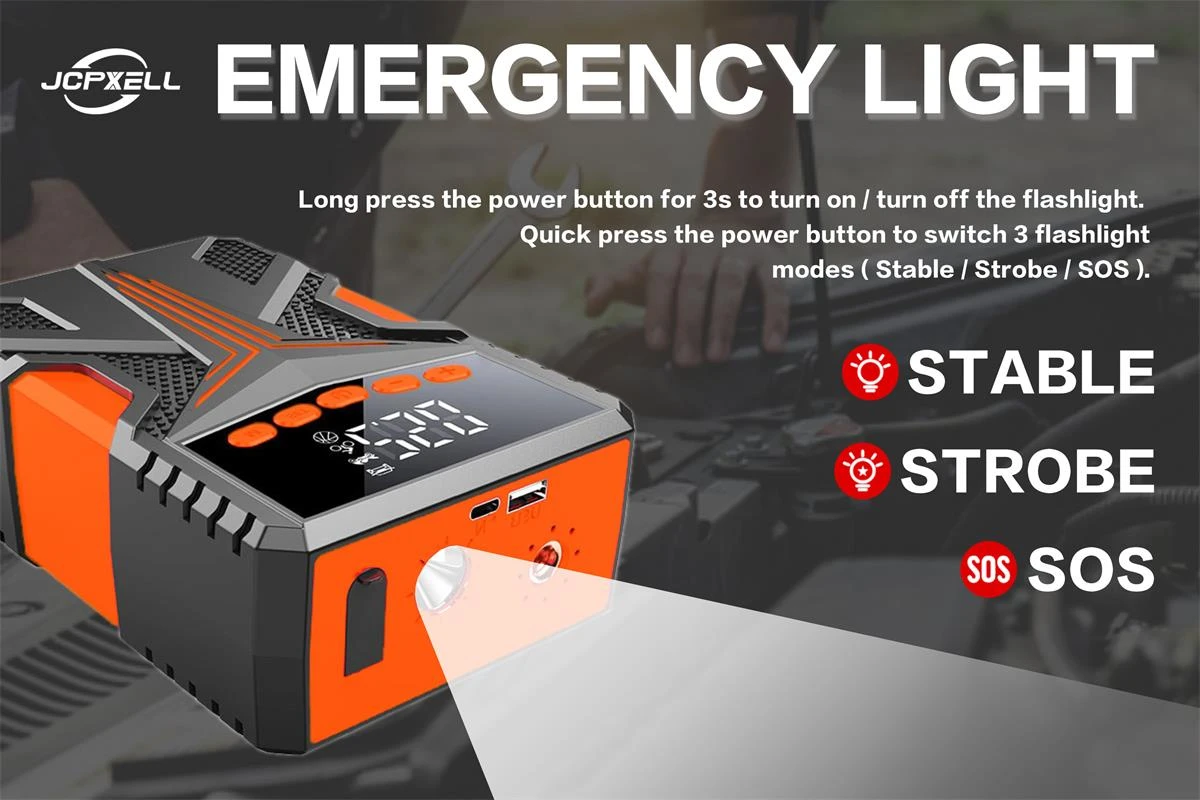 emergency light